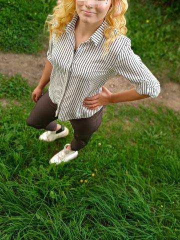 Сабина